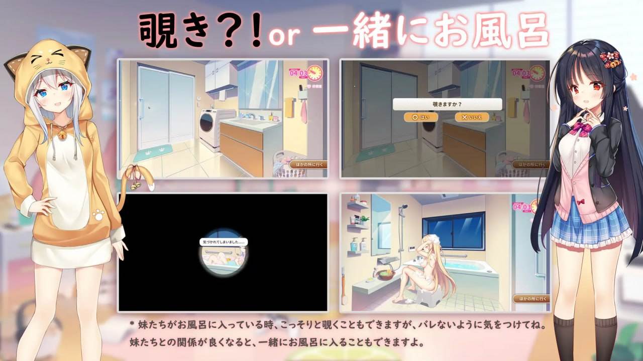 【PC端】恋爱连线 想要传达的恋心v1.09【SLG/动态/全CV】【共7.4GB】【官方中文】-第3张图片-萌站