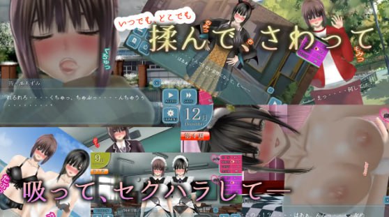 【PC端】無色透明彼女v1.2【SLG/3000+动作/无缝动画】【共4.1GB】【精翻汉化】-第2张图片-萌站