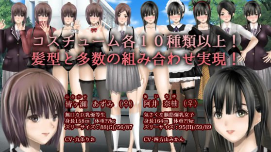 【PC端】無色透明彼女v1.2【SLG/3000+动作/无缝动画】【共4.1GB】【精翻汉化】-第5张图片-萌站