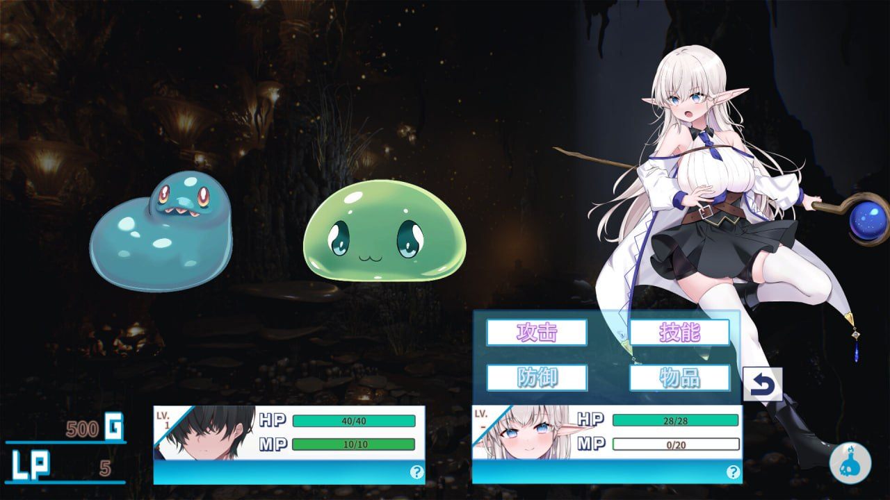 [SLG/PC] STEAM官方中文  不知何故独来独往的玛蒂尔达小姐  v1.0.9  なぜかぼっちのマチルダさん!～巨乳スケベエルフと二人きりのダンジョン攻略～-第7张图片-萌站