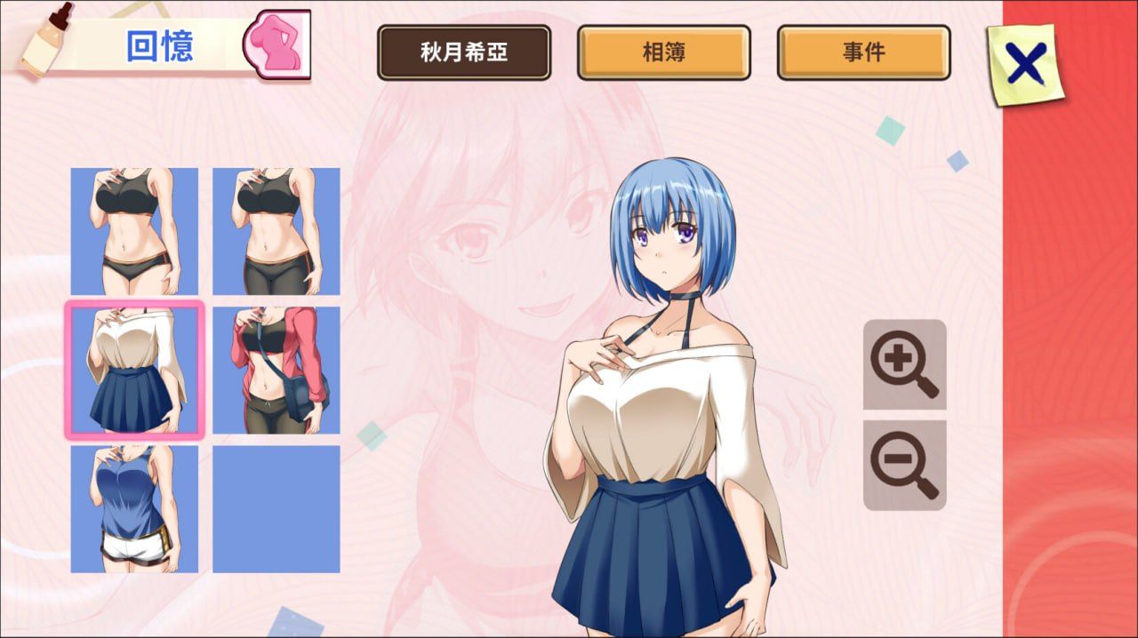 [SLG/PC] STEAM官方繁体中文  美少女专属按摩师  v1.7.5-第2张图片-萌站