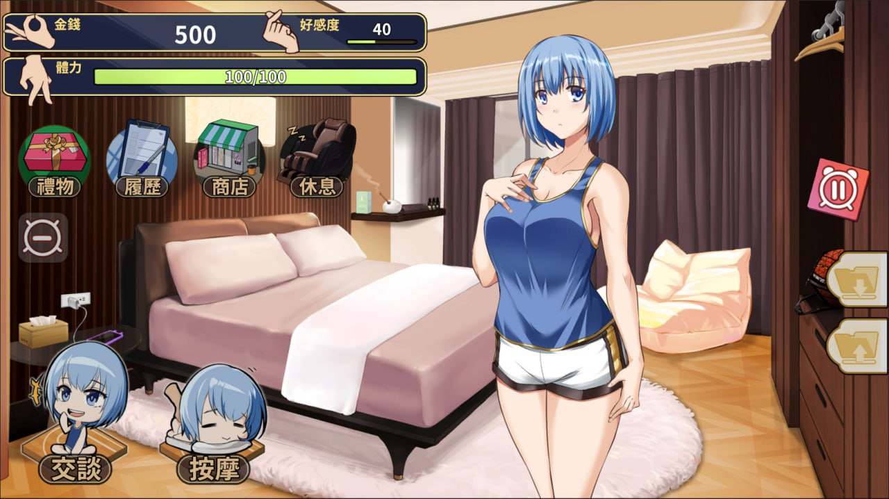 [SLG/PC] STEAM官方繁体中文  美少女专属按摩师  v1.7.5-第7张图片-萌站