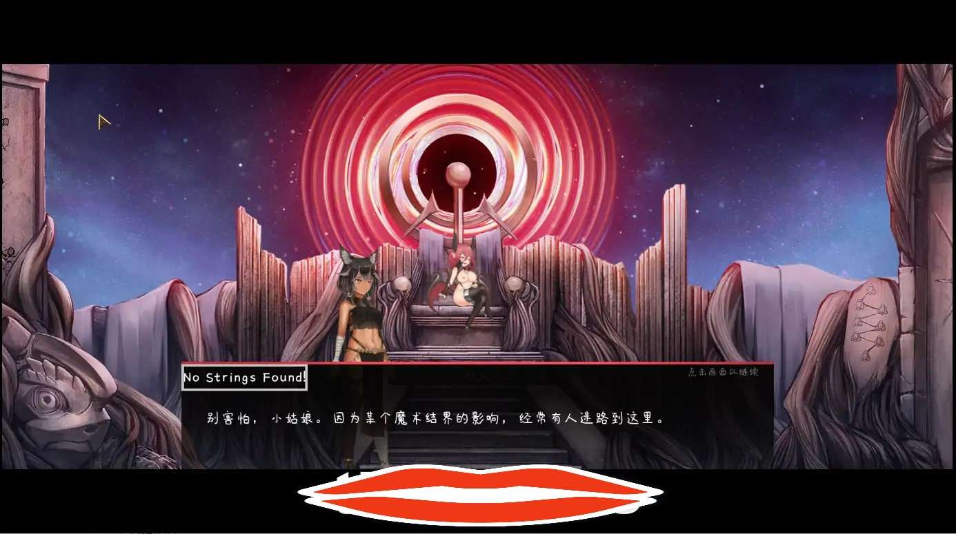 [SLG官中] 艾丝缇拉的遭难 20230523 B11293546官方中文步兵电脑1.4G￼￼-第2张图片-萌站