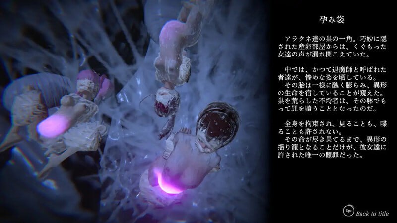 PC/ACT/#淫魔天堂  #サキュバスヘヴン v20250208 官方中文版+全回想-第1张图片-萌站