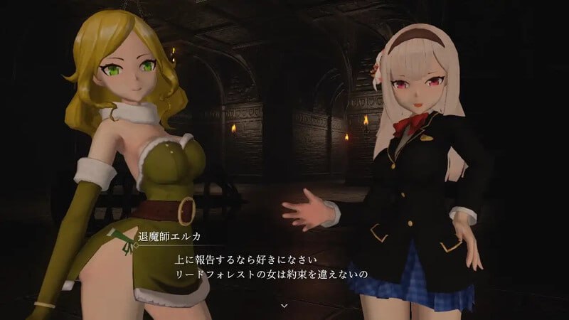 PC/ACT/#淫魔天堂  #サキュバスヘヴン v20250208 官方中文版+全回想-第2张图片-萌站