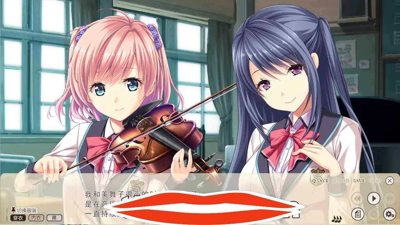 [ADV汉化] 虏之旋律-refrain-调律的初女与女教师 精翻汉化版+全存档★全CV [4G]-第2张图片-萌站