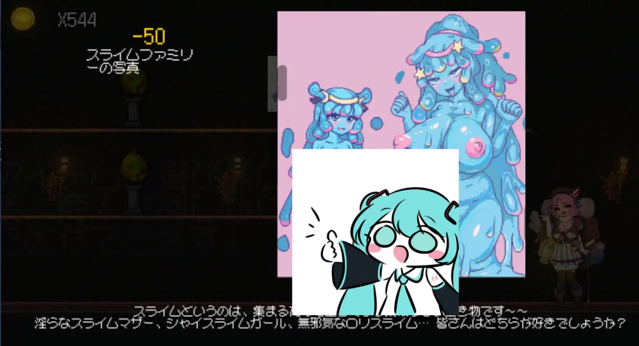 PC/ACT/#隐匿在欲望之城的异世界  #欲望の城に隠された異世界  v1.07 官方中文版-第3张图片-萌站