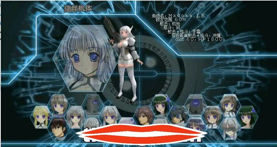 [ACT汉化全动态] 军刀之魂2~Soul Saber2完整汉化版付锁血 -第2张图片-萌站