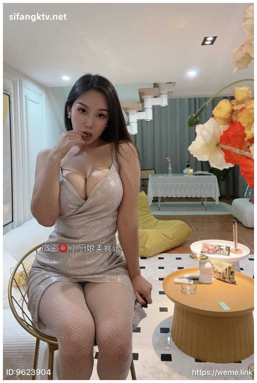 抖音网红泄密合集31套-第9张图片-萌站