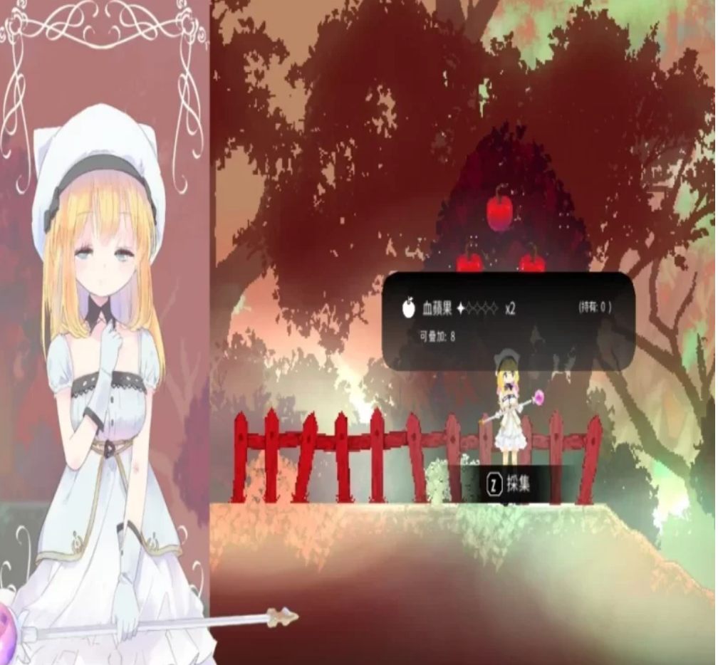 【PC/2D/童话风ACT】爱丽丝的摇篮 Alice In Cradle V0.27F 官方中文步兵版-第2张图片-萌站