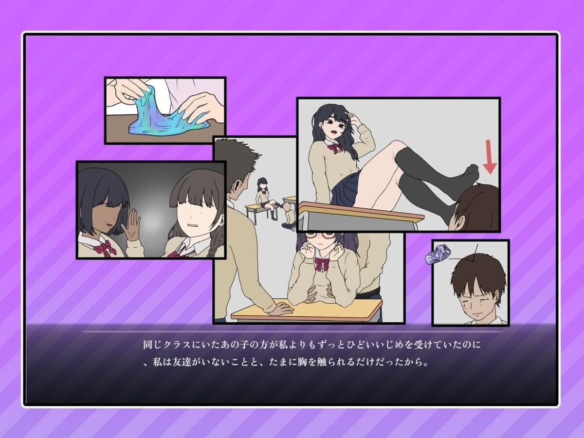[日式SLG/动态/更新] 调教按摩店 ～玛丽篇～/飼いならすマッサージ店 ～マリ編～ Ver1.1.2-第2张图片-萌站