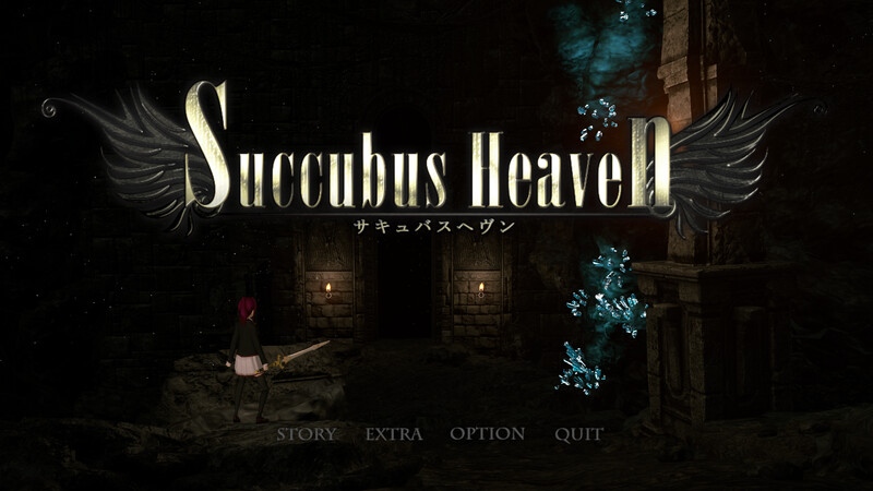 【动作肉鸽ACT/淫魔异种X/3D作品/全动态】H黑魂 淫魔天堂 Succubus heaven（サキュバスヘヴン） V20250208 DL官方中文【3.20G/度盘】-第3张图片-萌站