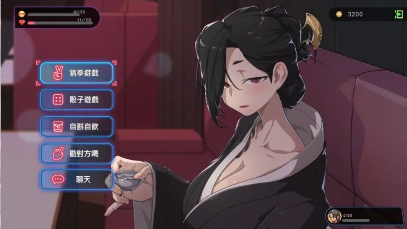[SLG/更新] 情欲古式按摩店-沉迷秘密服务的母女们- 情欲の古式マッサージ店 -裏サービスにハマる母娘たち- v1.97 PC+安卓 官中版 [2.30G/度盘] -第2张图片-萌站