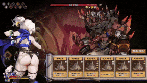 【爆款SLG/卡牌肉鸽/全动态/官中国语】半妖忍少女 STEAM官中-国语 步兵版-第7张图片-萌站