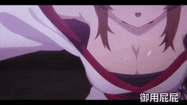 【爆款SLG/卡牌肉鸽/全动态/官中国语】半妖忍少女 STEAM官中-国语 步兵版-第2张图片-萌站
