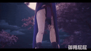 【爆款SLG/卡牌肉鸽/全动态/官中国语】半妖忍少女 STEAM官中-国语 步兵版-第3张图片-萌站