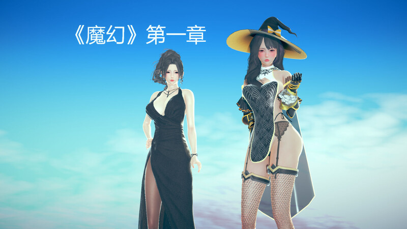 催眠凌辱清纯女友01-02+魔幻01-02+穿越奇遇记-第8张图片-萌站