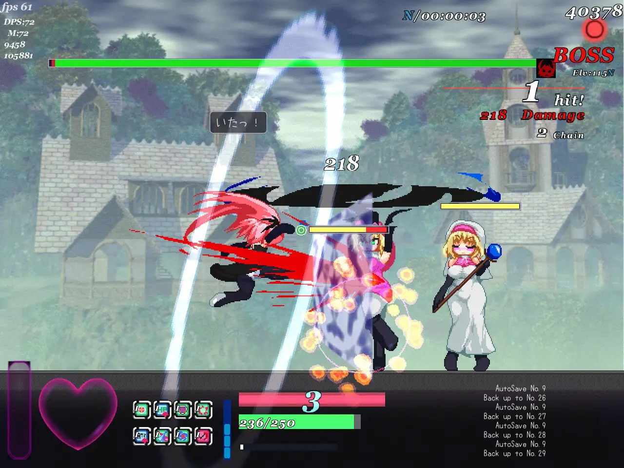 【PC端/爆款】精神错乱的爱丽丝v1.20【ACT/打斗丝滑/像素横版】【官方中文】-第2张图片-萌站