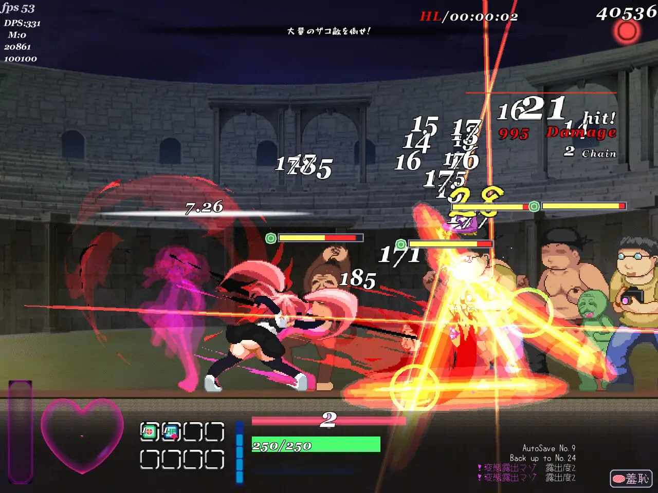 【PC端/爆款】精神错乱的爱丽丝v1.20【ACT/打斗丝滑/像素横版】【官方中文】-第3张图片-萌站