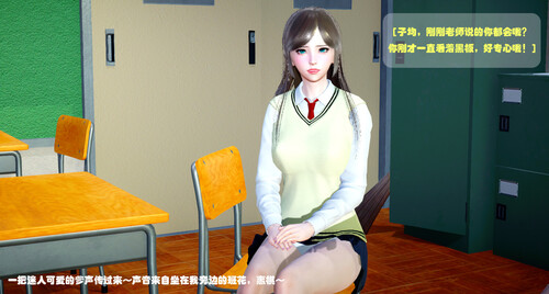 催眠系列-干班花+催眠小姨+媚黑骚妈V2-第1张图片-萌站