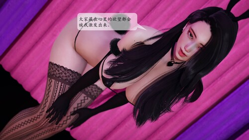 出轨01-09(完)-第3张图片-萌站