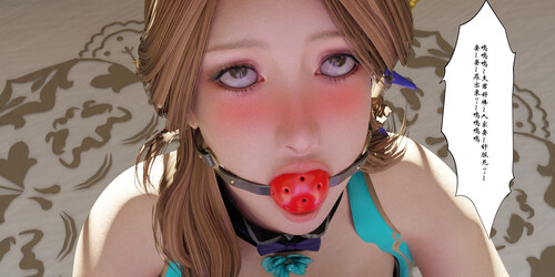 春华无惨+王异无惨-第1张图片-萌站