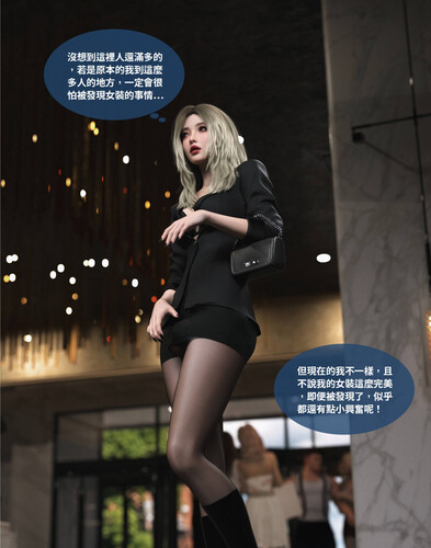 沉淪01-02-第2张图片-萌站