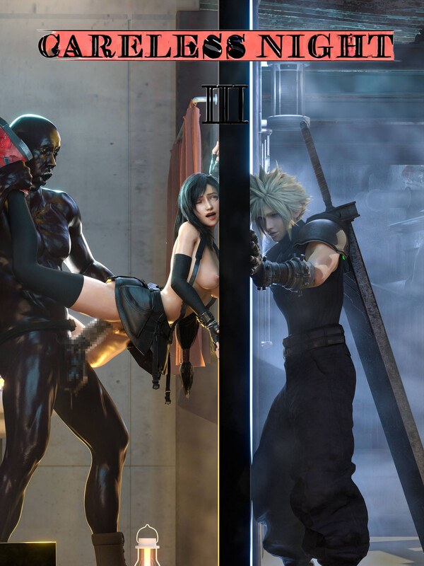 粗心之夜01-03(careless night)-第4张图片-萌站