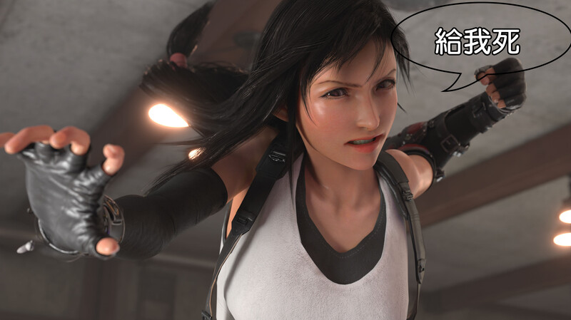 粗心之夜01-03(careless night)-第7张图片-萌站