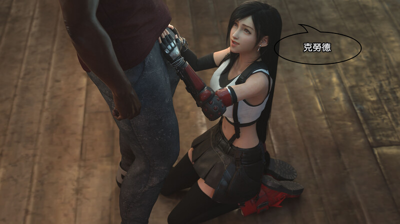 粗心之夜01-03(careless night)-第8张图片-萌站