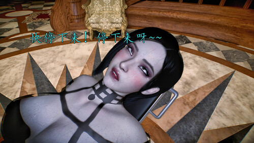 臭脚美母艳行记01-06(完)-第6张图片-萌站