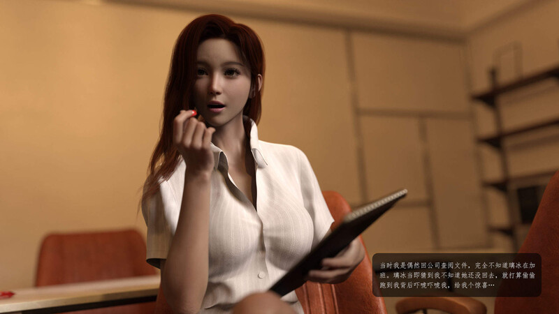 草莓硬糖01-07+短篇X19-第4张图片-萌站