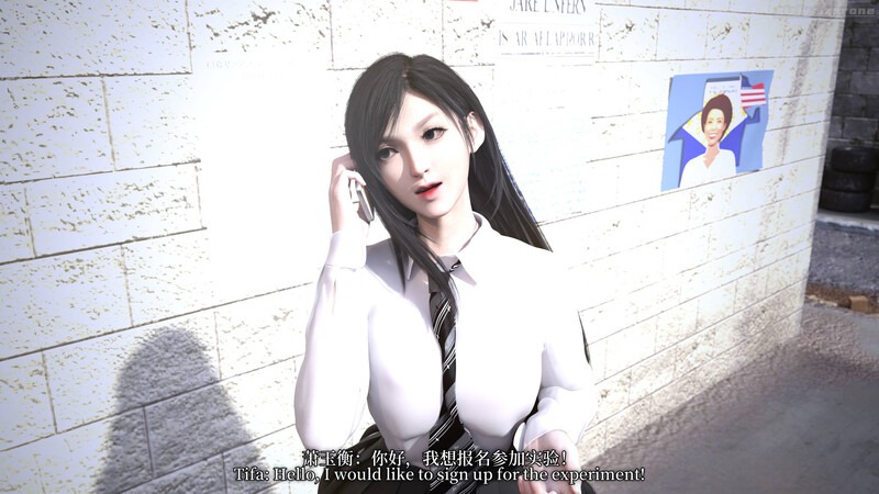 超能注射：女超人进化01-02-第9张图片-萌站