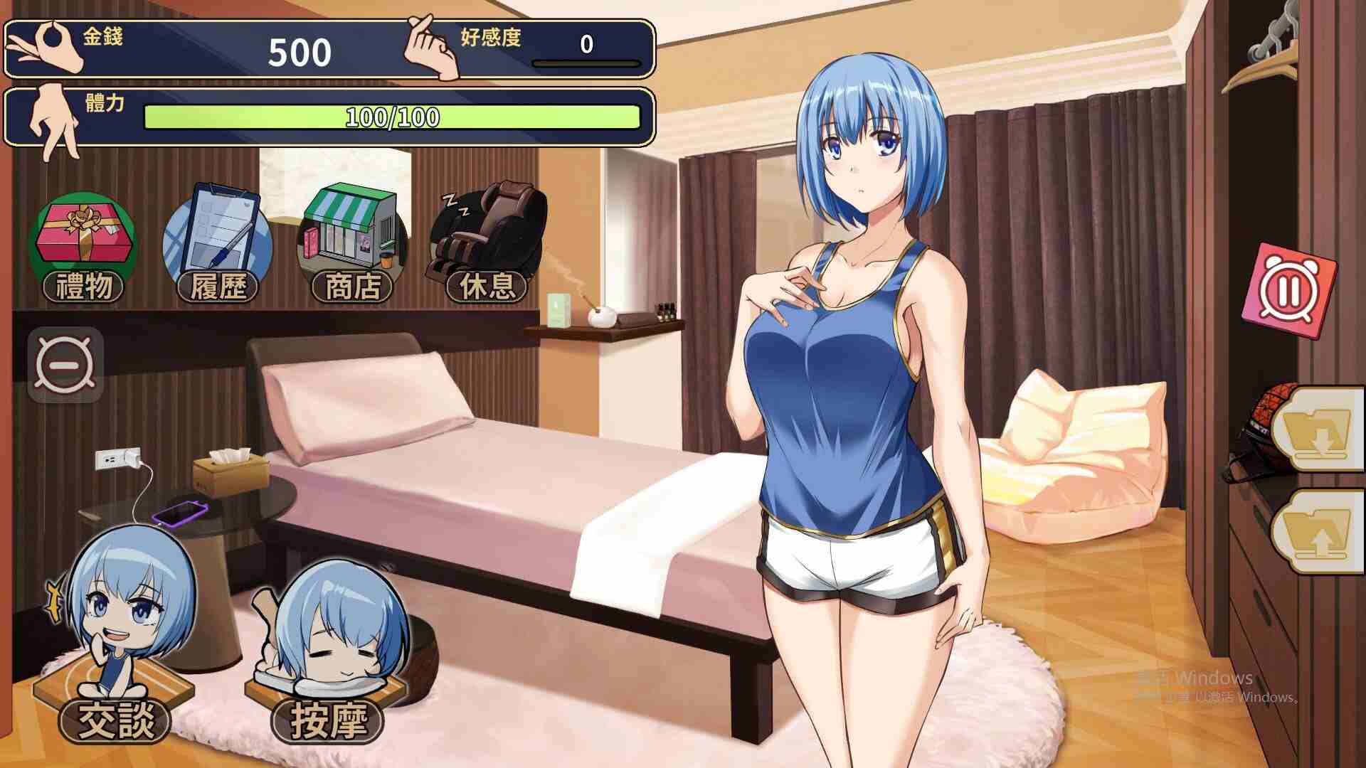 新作[互动SLG/调教养成/Live2D/动态] 美少女专属按摩师 美少女專屬按摩師 v1.7.6 官中步兵版 [450M]-第2张图片-萌站