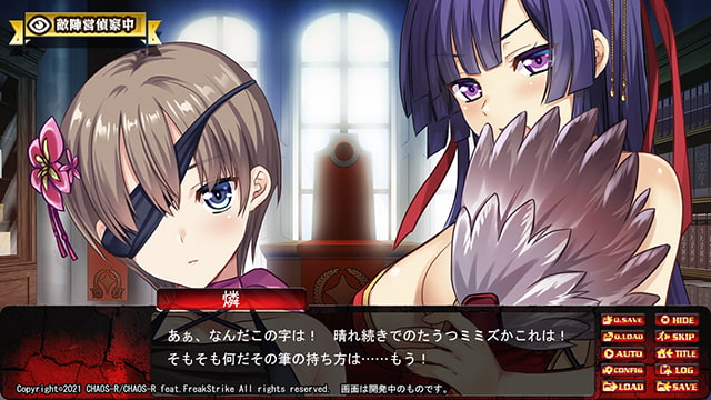 新汉化[日式ADV] 进军哥布林军团～人类总苗床化作战～ 進軍ゴブリン軍団～人類総苗床化作戦～ AI汉化版+全CG存档 [1.50G]-第1张图片-萌站