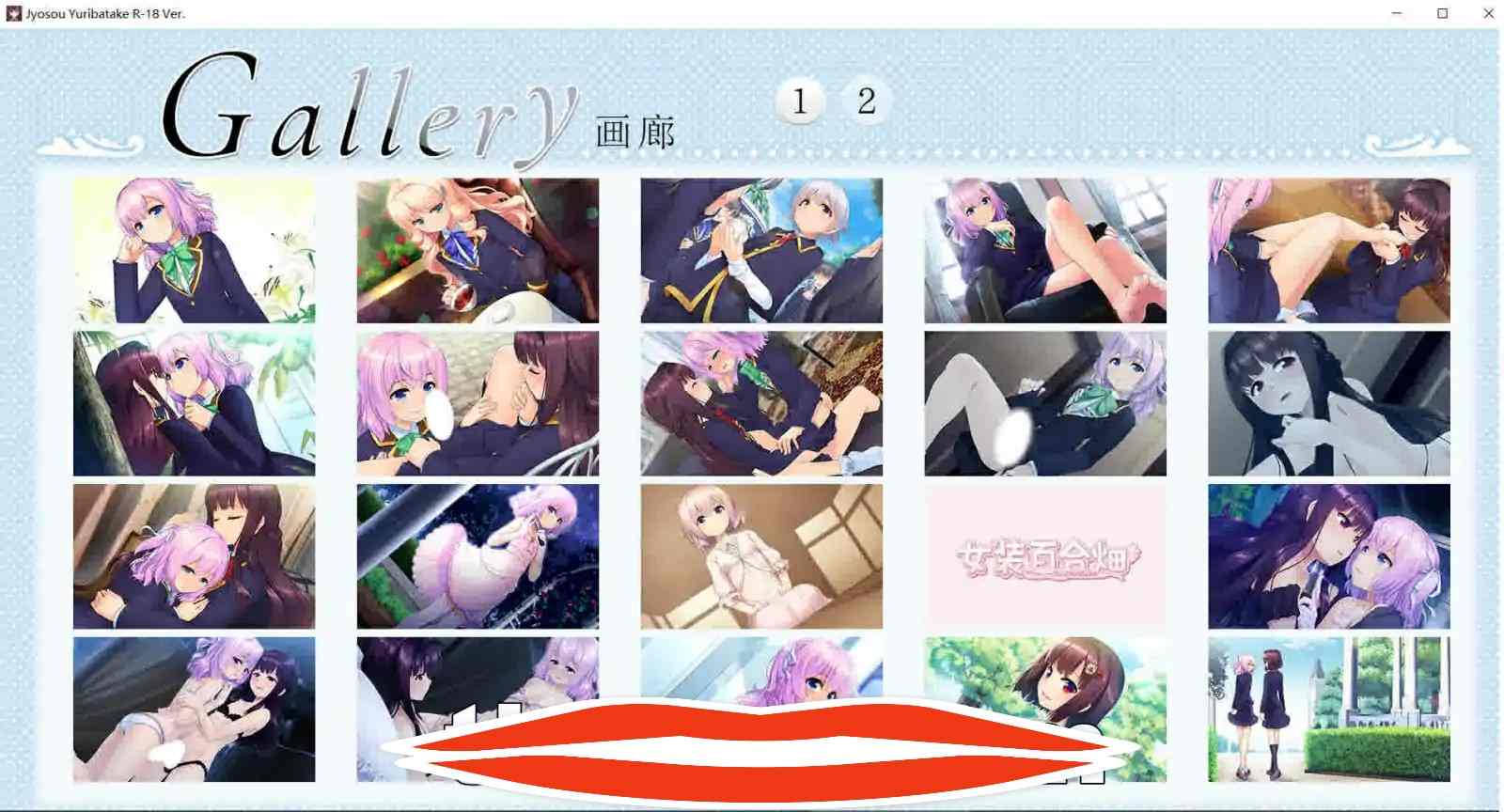 [ADV汉化] 女装百合畑 Trap Yuri Garden STEAM官方中文版★全CV 电脑3.3G￼￼-第2张图片-萌站