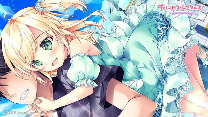 公主☆姐妹们！～四姐妹全是你的未婚妻～AI汉化版+全CG存档-第3张图片-萌站