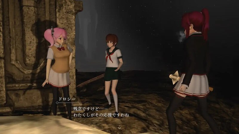 淫魔天堂 v20250208 官方中文版+全回想-第9张图片-萌站