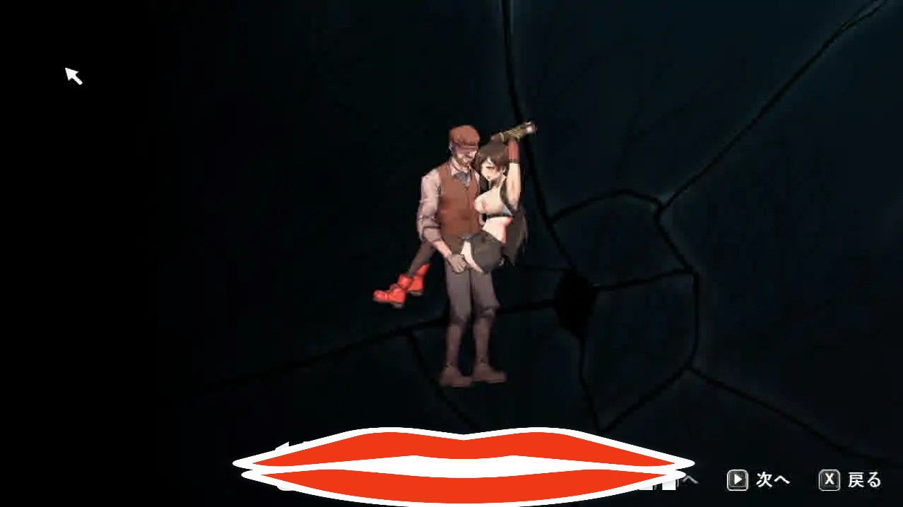 [ACT3D生肉] 蒂法的黑暗幻想 Dark City Fantasy DL完整正式版付前作 电脑1.7G￼￼-第3张图片-萌站