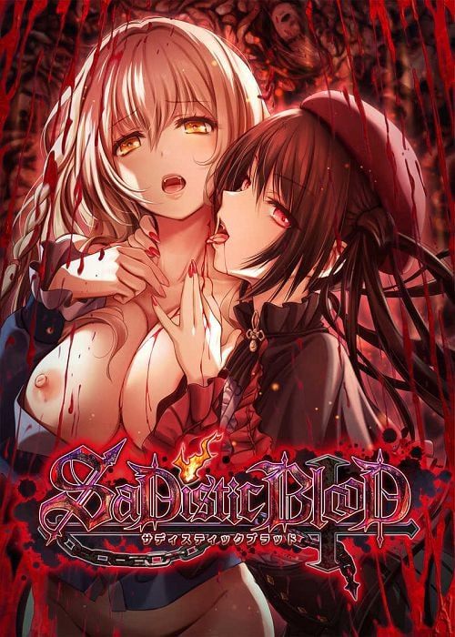 ———🚢极端之作品推荐🚢——— #施虐狂之血   #SaDistic BlooD 中文汉化版-第10张图片-萌站