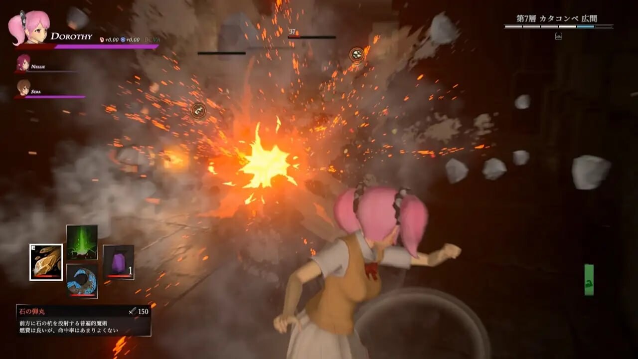 【ACT/官中/PC/动态无码】淫魔天堂/サキュバスヘヴン【SLG/更新】-第4张图片-萌站