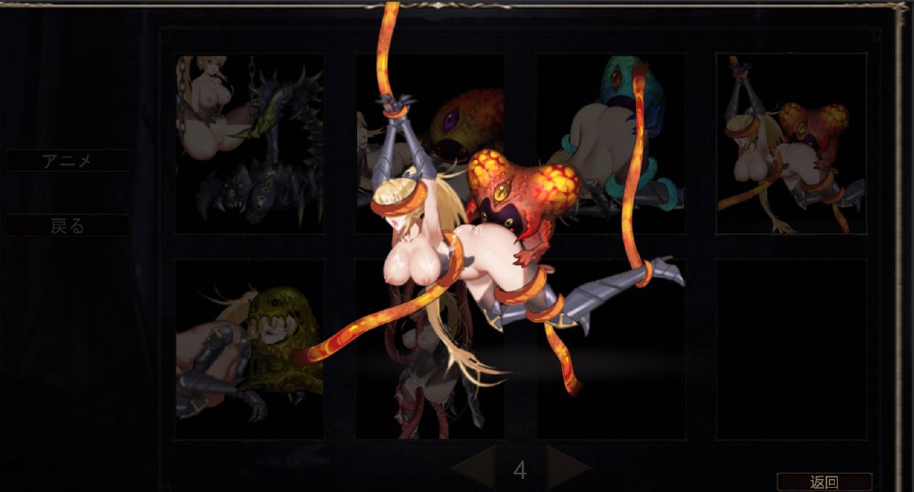 【PC端】圣骑士复仇之夜v1.06【ACT/异种奸/触手】【共5.6GB】【官方中文】-第2张图片-萌站 【PC端】圣骑士复仇之夜v1.06【ACT/异种奸/触手】【共5.6GB】【官方中文】-第2张图片-萌站