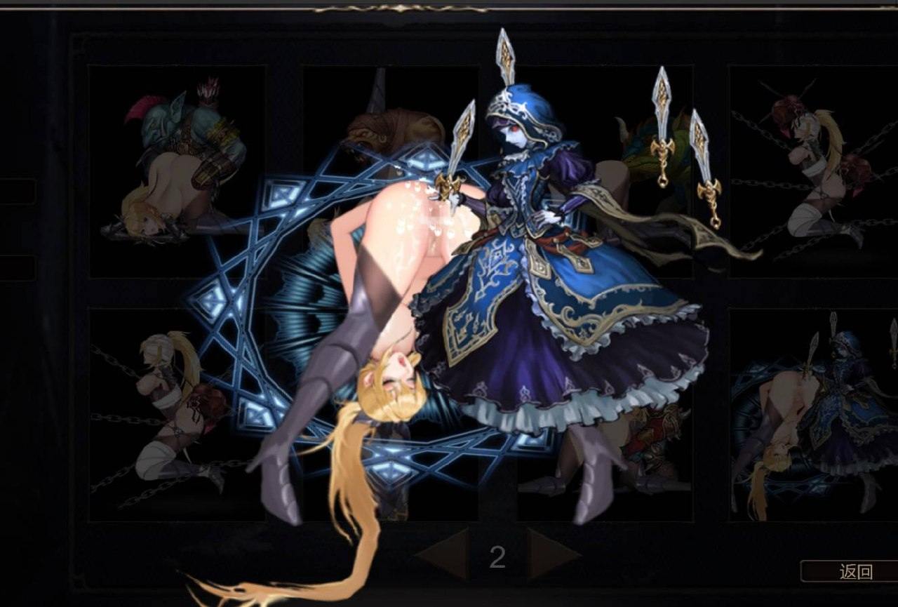 【PC端】圣骑士复仇之夜v1.06【ACT/异种奸/触手】【共5.6GB】【官方中文】-第3张图片-萌站 【PC端】圣骑士复仇之夜v1.06【ACT/异种奸/触手】【共5.6GB】【官方中文】-第3张图片-萌站