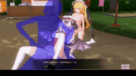 【萝莉 白丝 口交 骑乘 后入 前后夹击 爆操 爆射 中出】新作-[COM3D2][touhou]两只蝙蝠！-第5张图片-萌站