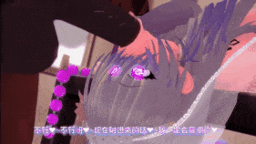 新作-【巨乳 黑丝 兔女郎 口交 乳交 吞精 骑乘 后入 爆操 爆射 喷潮 中出】新作-QOS♠️⚠️明日奈~雌犬对新主人的受精侍奉💗~-第6张图片-萌站