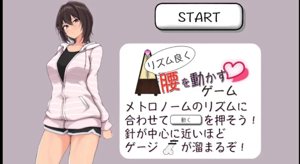 [SLG PC] 弹钢琴玩体验更好 官方日文版-第1张图片-萌站
