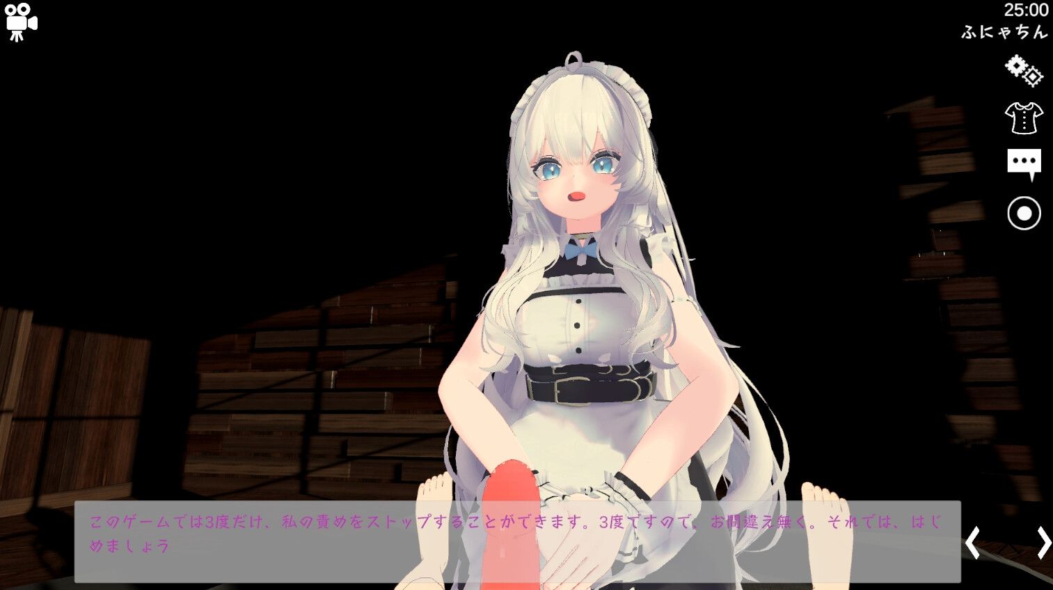 【SLG/PC/3D/官中/VR/非VR対応/阿黑颜】スポセク ～天井特化のバトルファック～-第8张图片-萌站