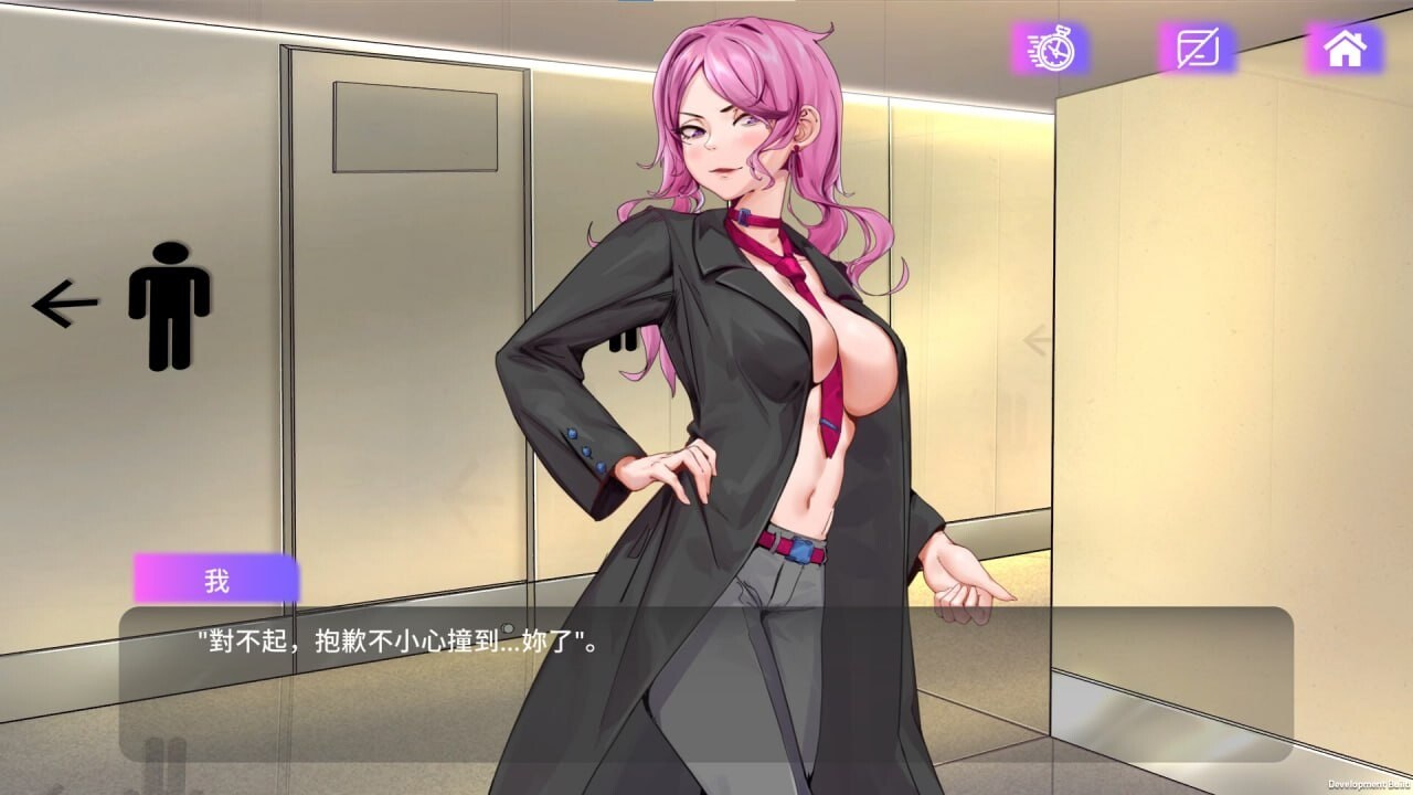 【SLG/PC/官中/步兵/催眠】 魅App/Succubuzz APP -第4张图片-萌站