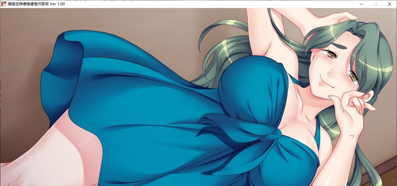 墙那边的妻子的娇声2 ～在隔壁激烈扭动腰肢、汗流浃背的妻子，在极致的巅峰中被注入白浊汁液，向上司展现出淫荡的表情～-第7张图片-萌站