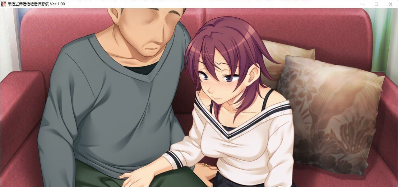 墙那边的妻子的娇声2 ～在隔壁激烈扭动腰肢、汗流浃背的妻子，在极致的巅峰中被注入白浊汁液，向上司展现出淫荡的表情～-第9张图片-萌站